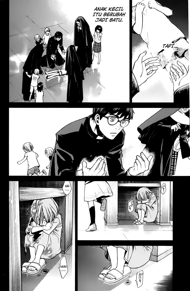 Alive: Saishuu Shinkateki Shounen - Chapter 24 15 Alive: Saishuu Shinkateki Shounen - Chapter 24 15