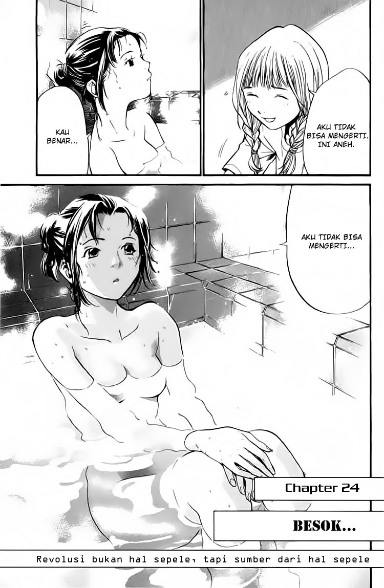 Alive: Saishuu Shinkateki Shounen - Chapter 24 4 Alive: Saishuu Shinkateki Shounen - Chapter 24 4