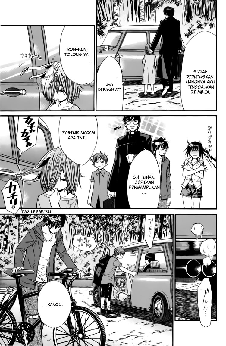 Alive: Saishuu Shinkateki Shounen - Chapter 24 40 Alive: Saishuu Shinkateki Shounen - Chapter 24 40