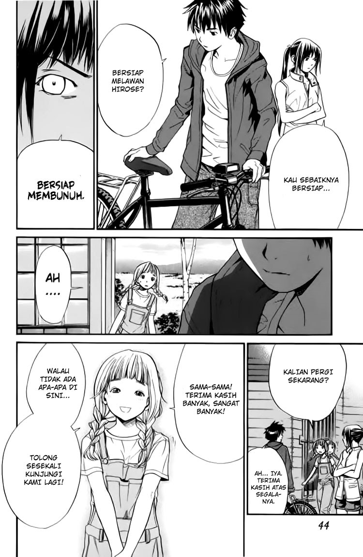 Alive: Saishuu Shinkateki Shounen - Chapter 24 41 Alive: Saishuu Shinkateki Shounen - Chapter 24 41