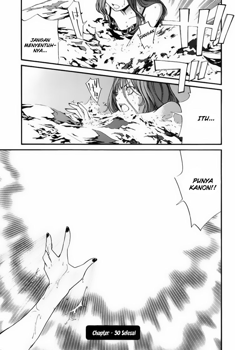 Alive: Saishuu Shinkateki Shounen - Chapter 30 44