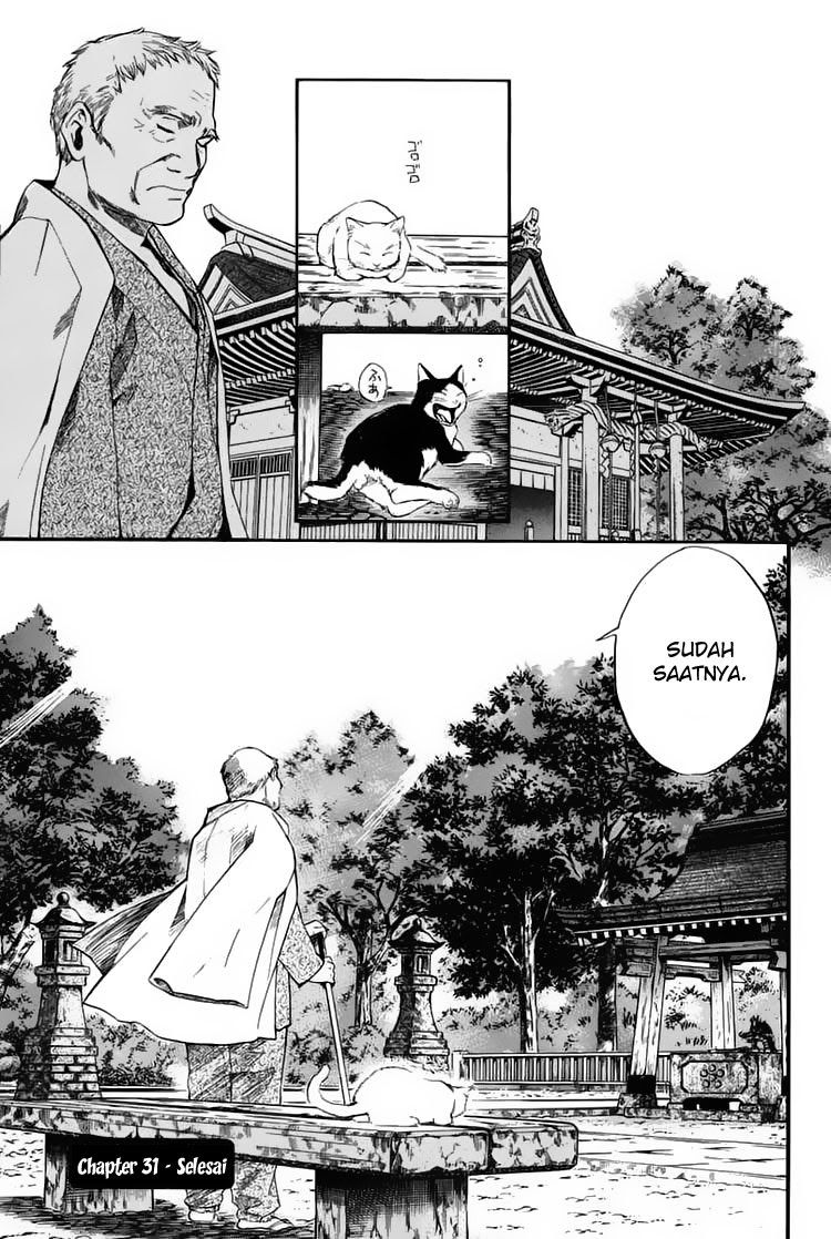 Alive: Saishuu Shinkateki Shounen - Chapter 31 44