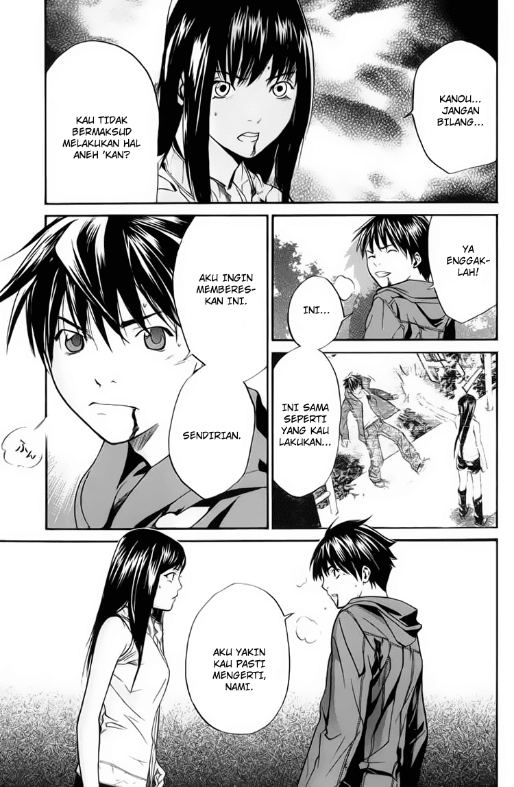 Alive: Saishuu Shinkateki Shounen - Chapter 34 24