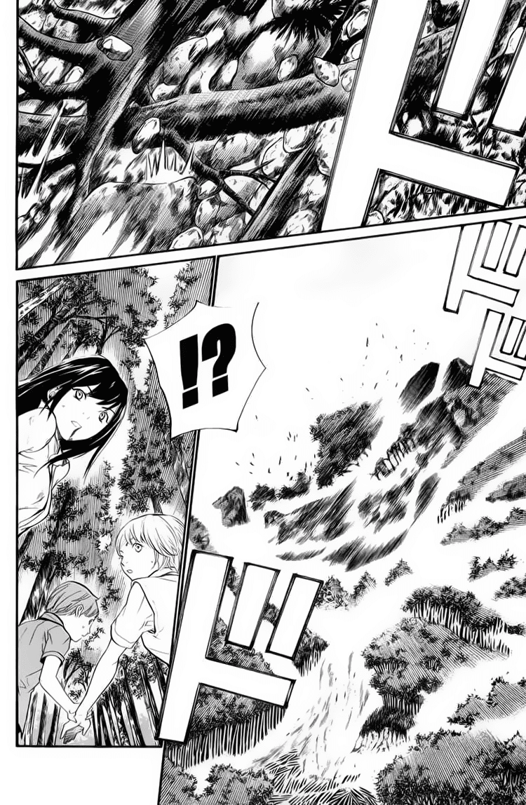 Alive: Saishuu Shinkateki Shounen - Chapter 34 37