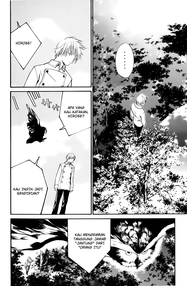 Alive: Saishuu Shinkateki Shounen - Chapter 34 17