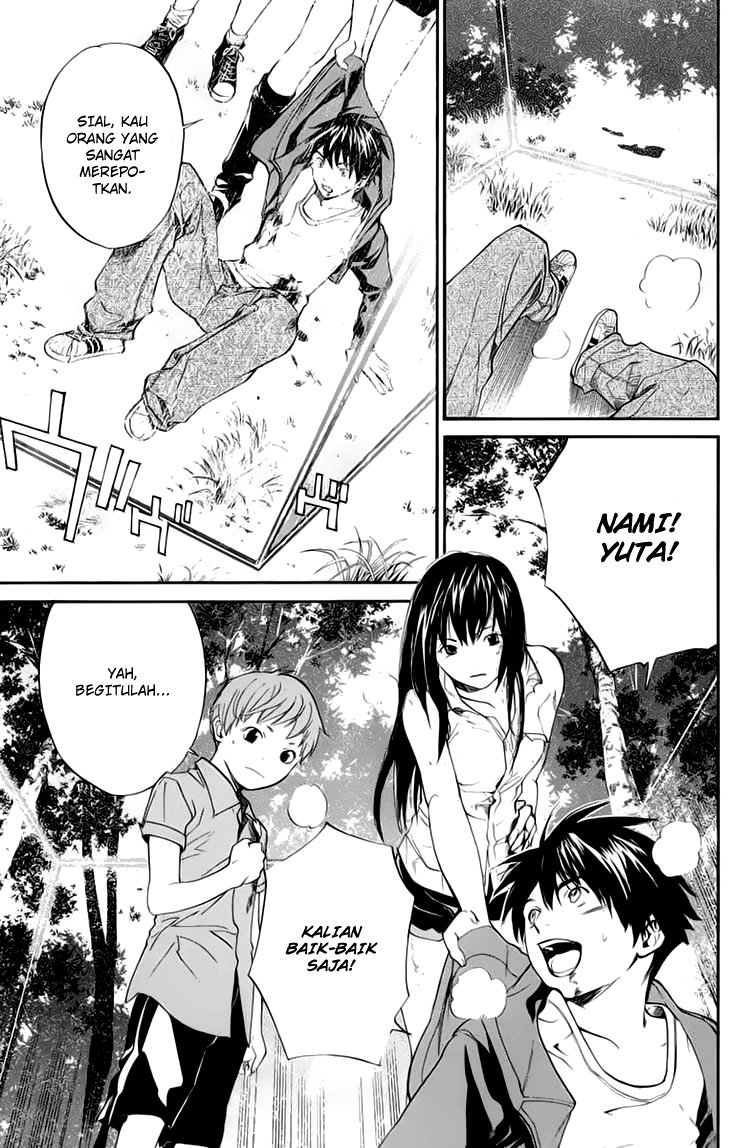 Alive: Saishuu Shinkateki Shounen - Chapter 34 14
