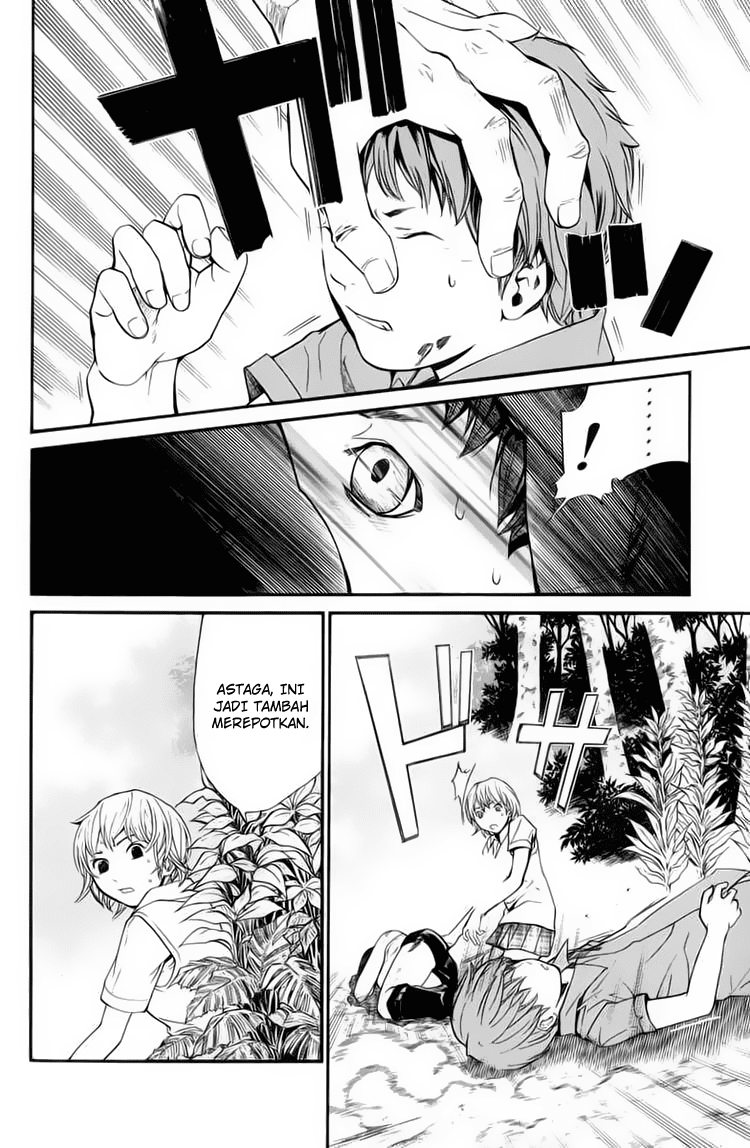 Alive: Saishuu Shinkateki Shounen - Chapter 34 43