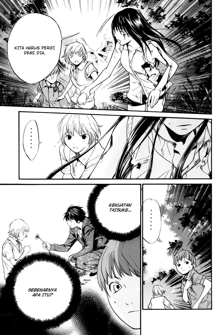 Alive: Saishuu Shinkateki Shounen - Chapter 34 40