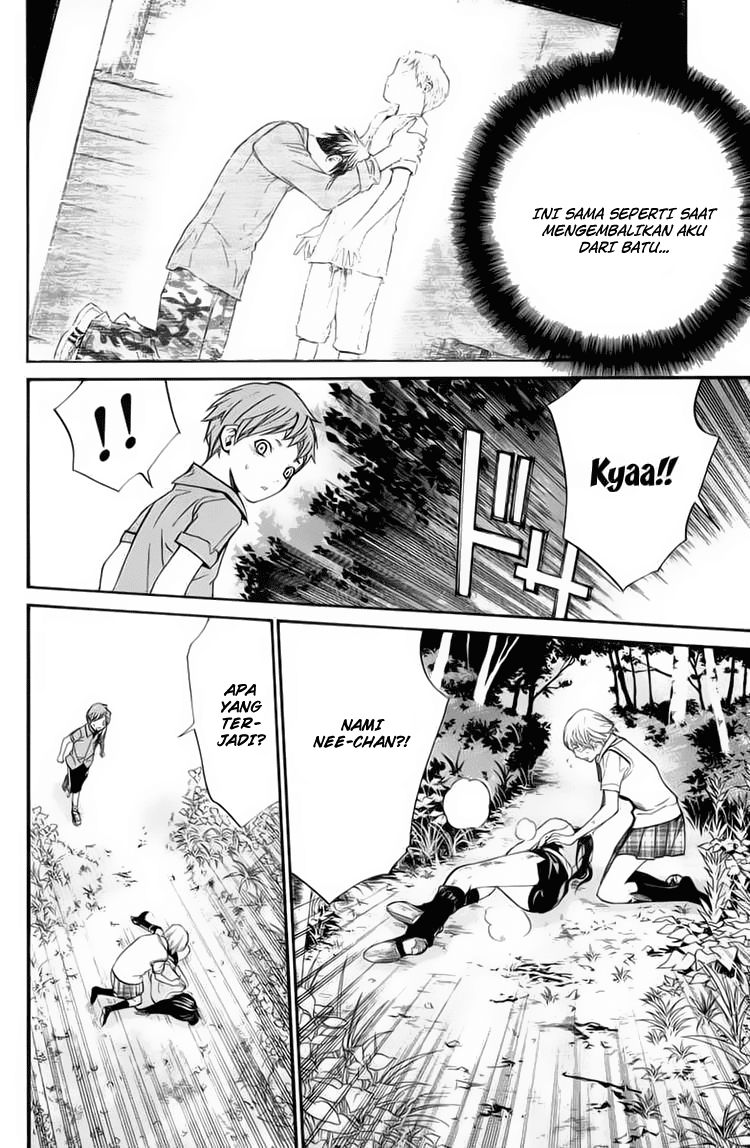 Alive: Saishuu Shinkateki Shounen - Chapter 34 41