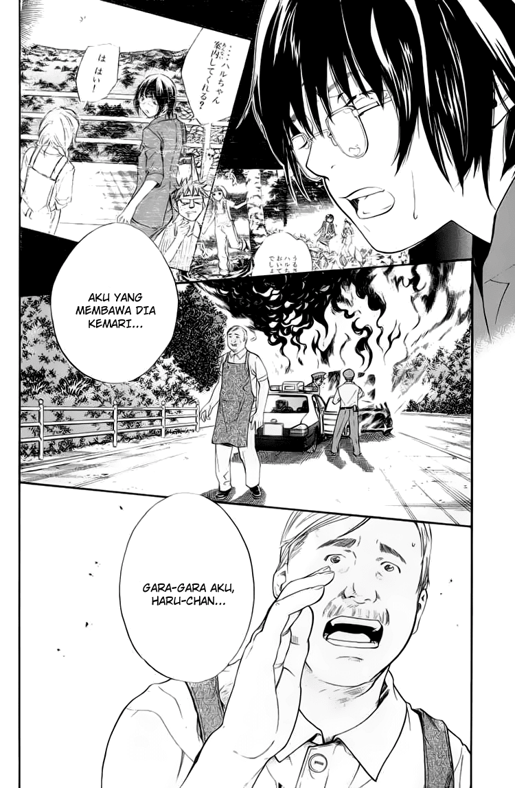 Alive: Saishuu Shinkateki Shounen - Chapter 34 5