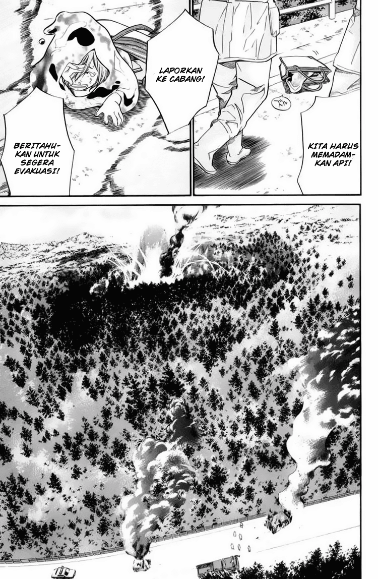 Alive: Saishuu Shinkateki Shounen - Chapter 35 37 Alive: Saishuu Shinkateki Shounen - Chapter 35 37
