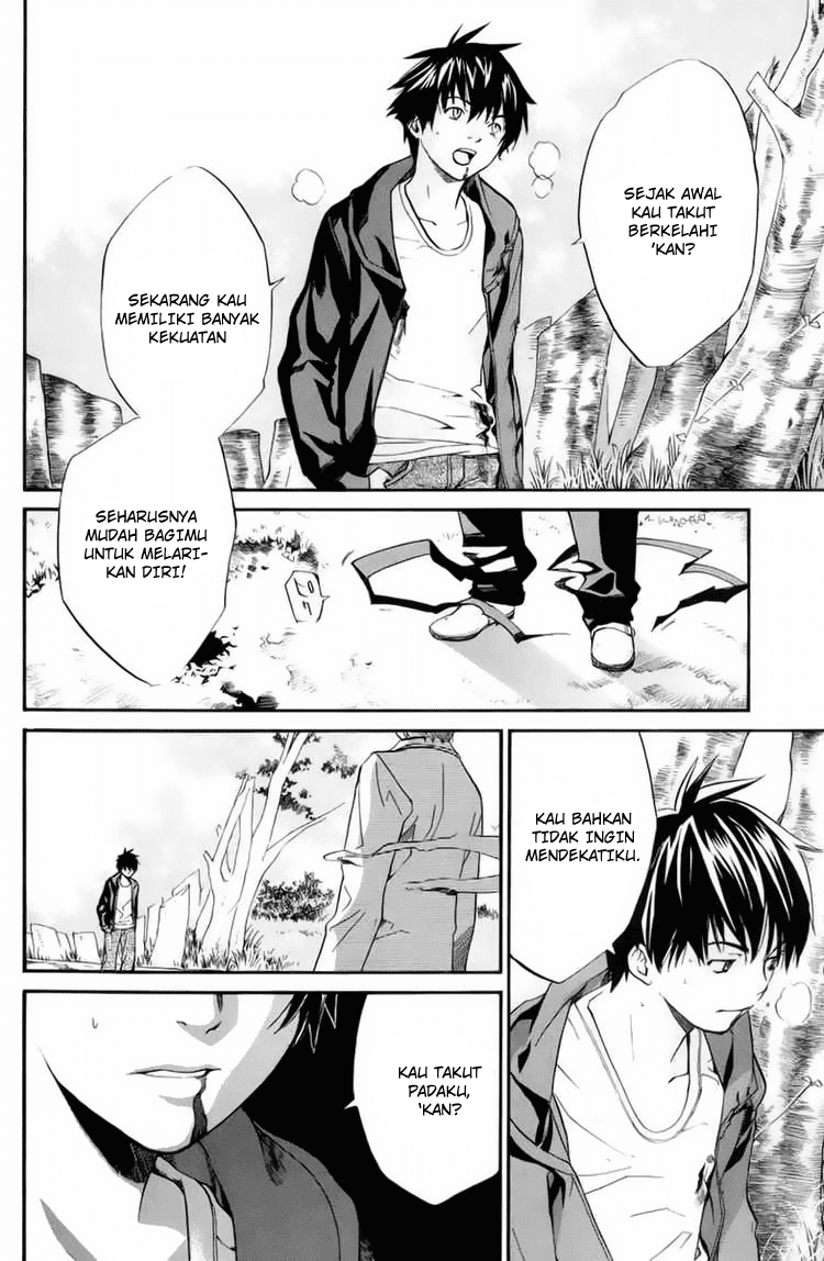 Alive: Saishuu Shinkateki Shounen - Chapter 35 18 Alive: Saishuu Shinkateki Shounen - Chapter 35 18