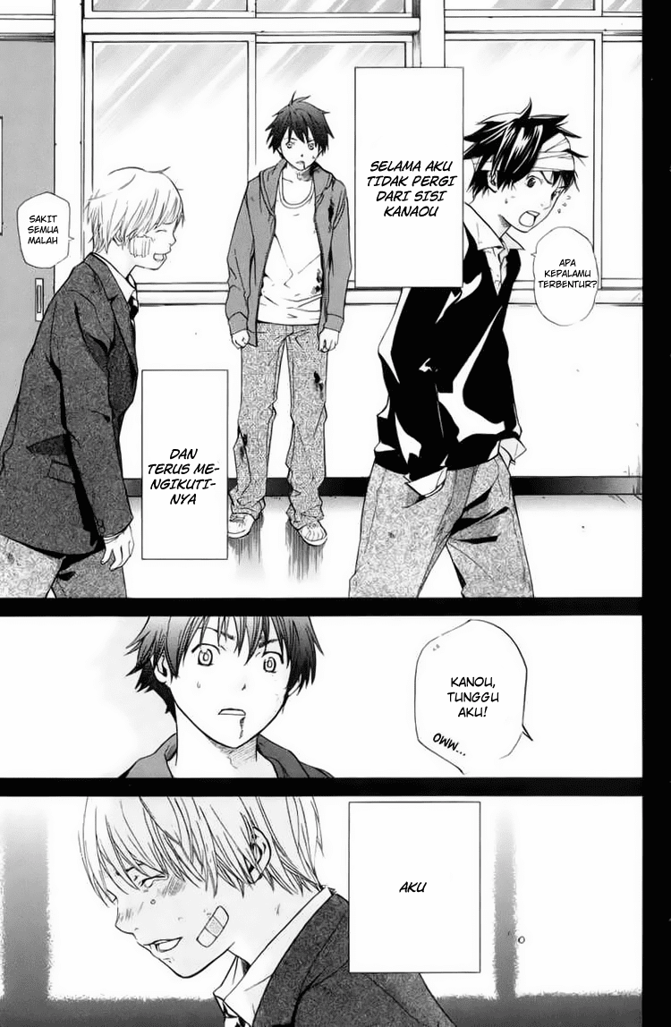 Alive: Saishuu Shinkateki Shounen - Chapter 35 13 Alive: Saishuu Shinkateki Shounen - Chapter 35 13
