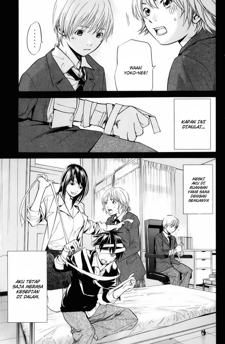 Alive: Saishuu Shinkateki Shounen - Chapter 35 11 Alive: Saishuu Shinkateki Shounen - Chapter 35 11