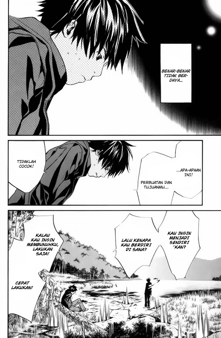 Alive: Saishuu Shinkateki Shounen - Chapter 35 14 Alive: Saishuu Shinkateki Shounen - Chapter 35 14