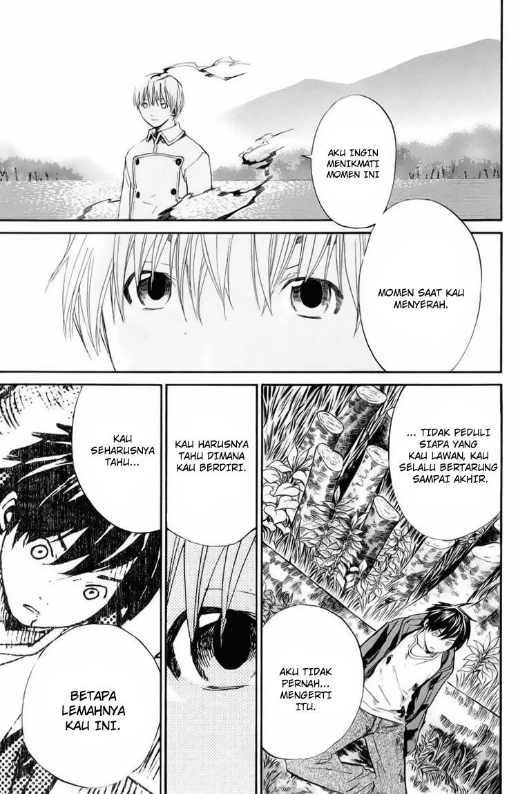 Alive: Saishuu Shinkateki Shounen - Chapter 35 15 Alive: Saishuu Shinkateki Shounen - Chapter 35 15