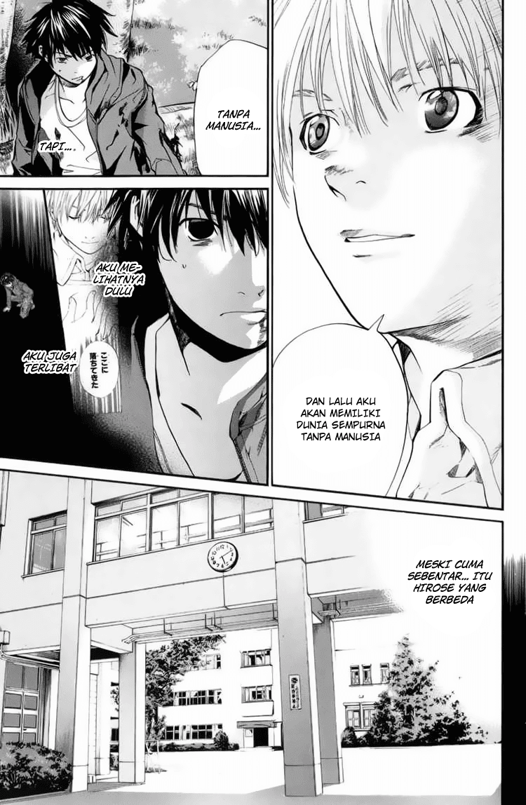 Alive: Saishuu Shinkateki Shounen - Chapter 35 7 Alive: Saishuu Shinkateki Shounen - Chapter 35 7