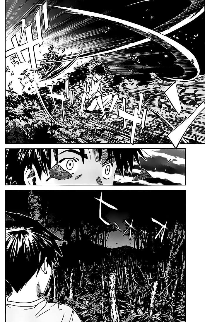 Alive: Saishuu Shinkateki Shounen - Chapter 08 14