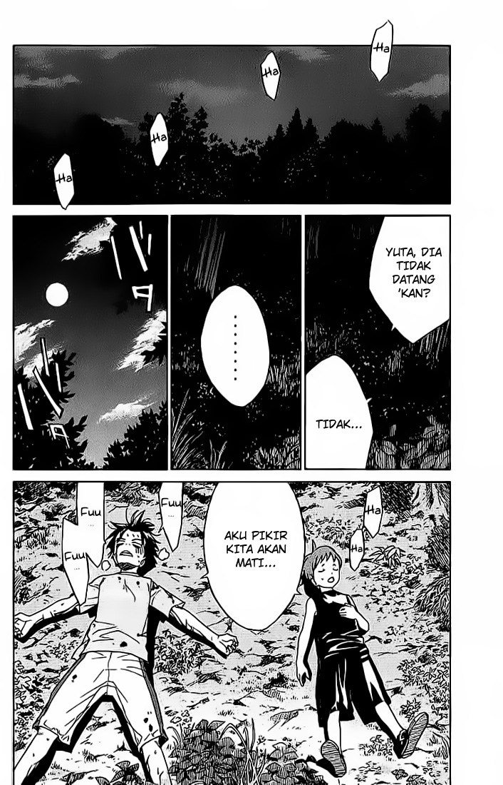 Alive: Saishuu Shinkateki Shounen - Chapter 08 47