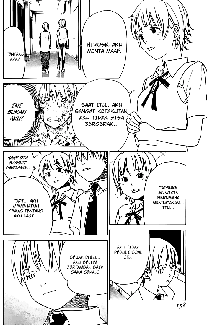 Alive: Saishuu Shinkateki Shounen - Chapter 03 20