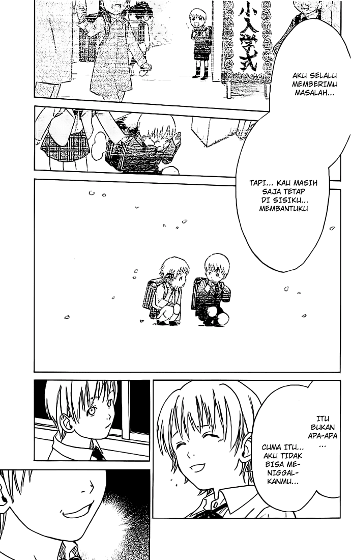 Alive: Saishuu Shinkateki Shounen - Chapter 03 21