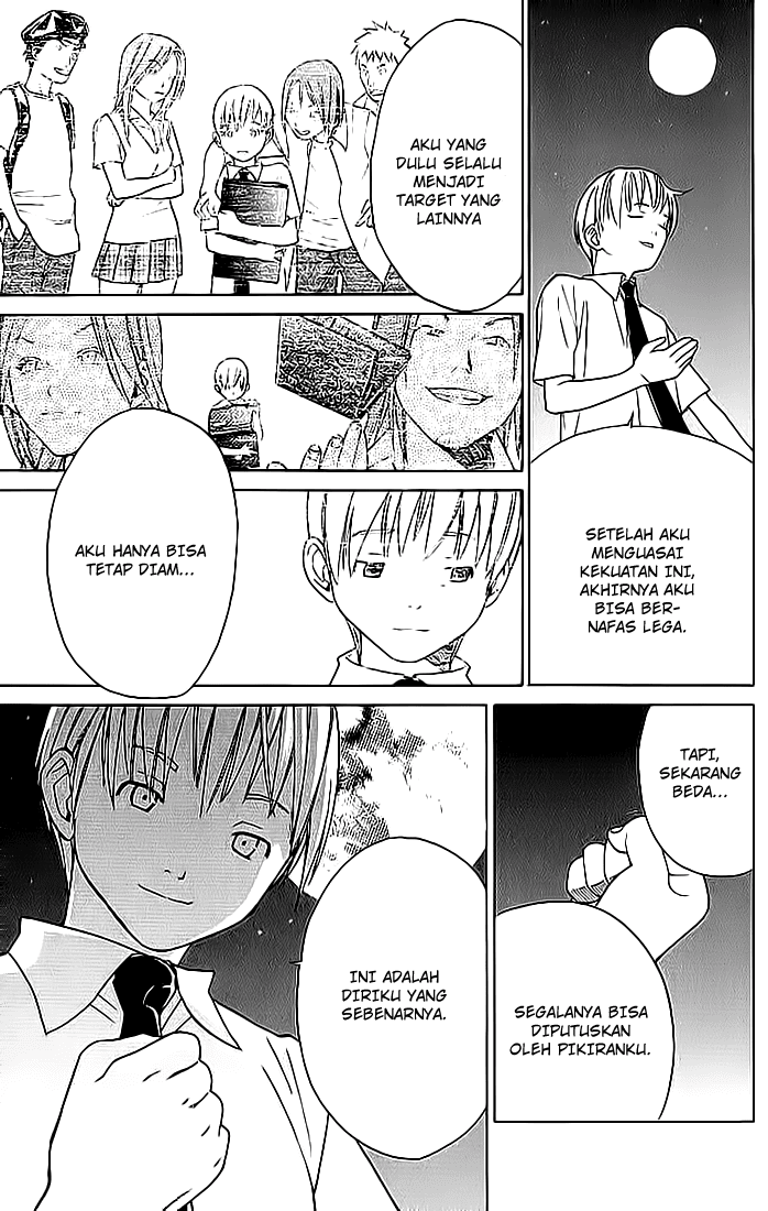 Alive: Saishuu Shinkateki Shounen - Chapter 03 35