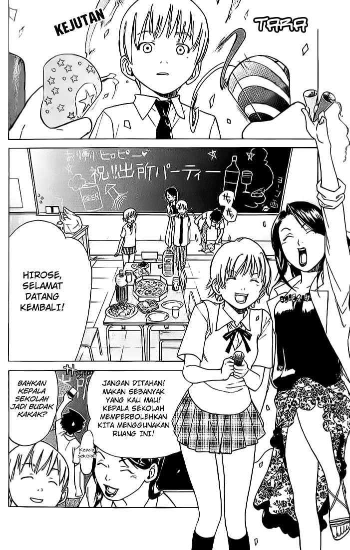 Alive: Saishuu Shinkateki Shounen - Chapter 03 18