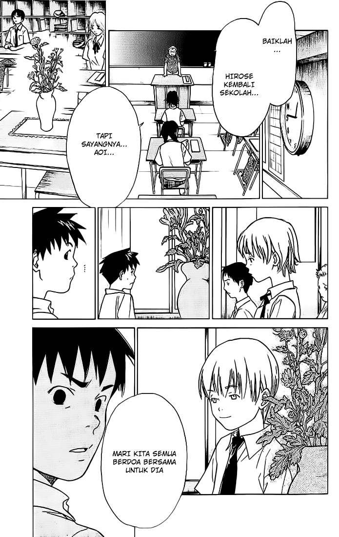 Alive: Saishuu Shinkateki Shounen - Chapter 03 13