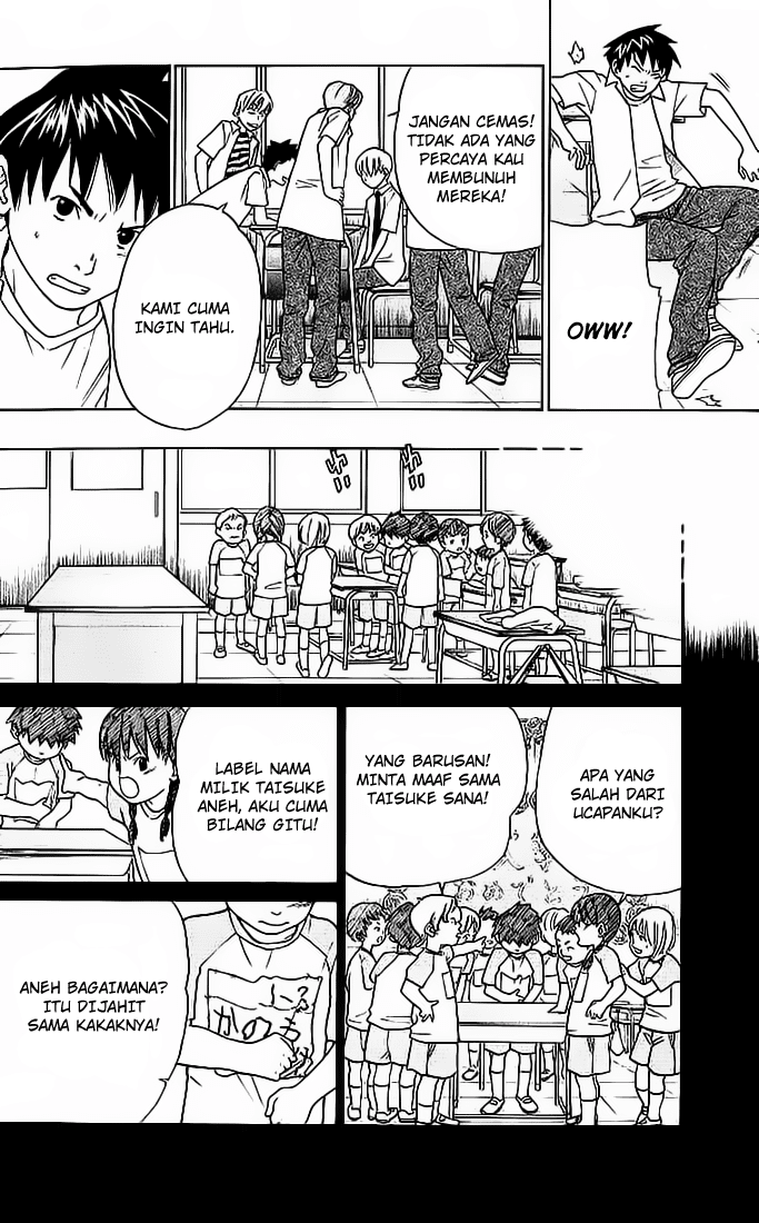 Alive: Saishuu Shinkateki Shounen - Chapter 03 6