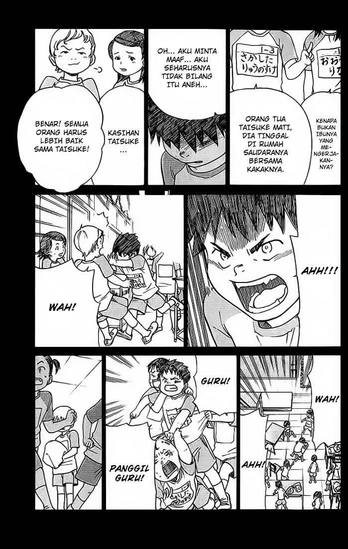 Alive: Saishuu Shinkateki Shounen - Chapter 03 7