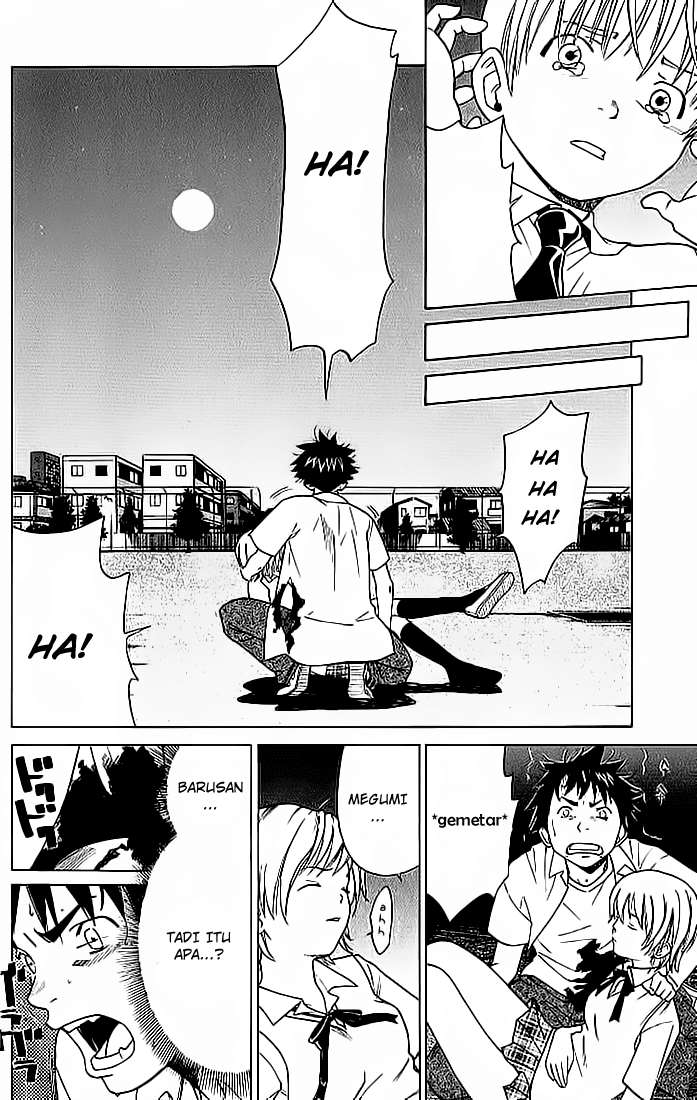 Alive: Saishuu Shinkateki Shounen - Chapter 03 49