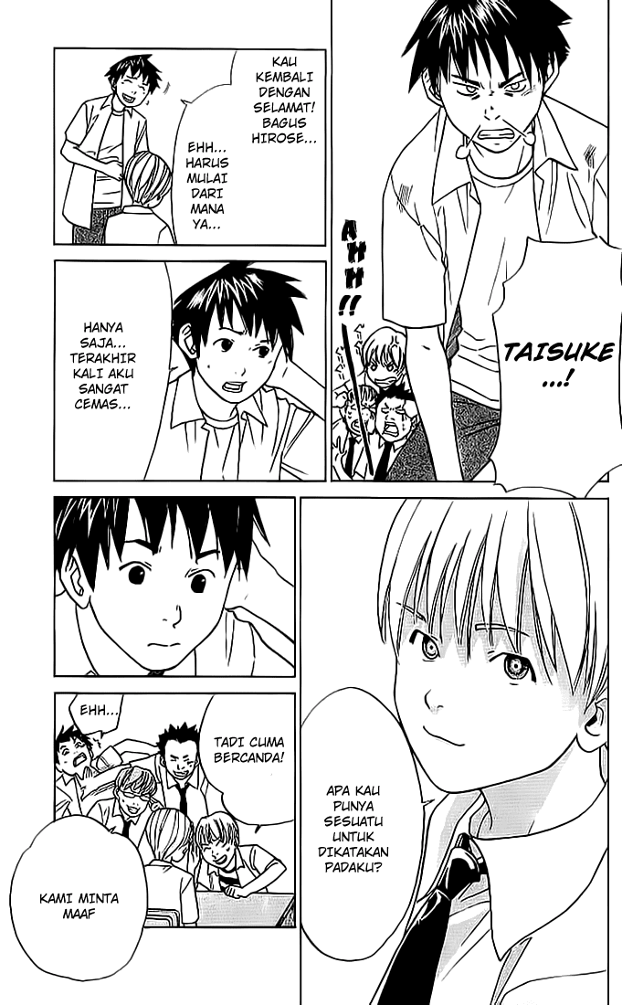 Alive: Saishuu Shinkateki Shounen - Chapter 03 5