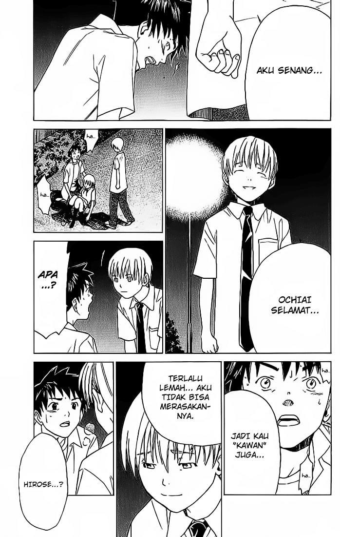 Alive: Saishuu Shinkateki Shounen - Chapter 03 50