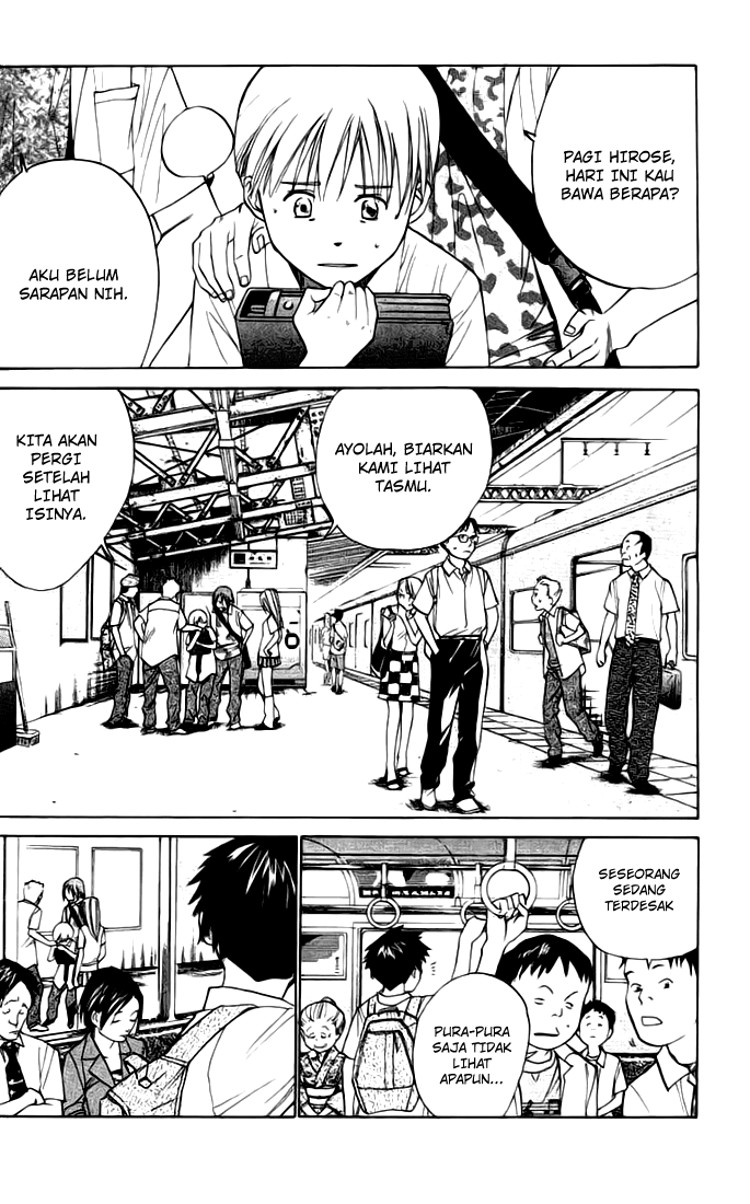 Alive: Saishuu Shinkateki Shounen - Chapter 01 8 Alive: Saishuu Shinkateki Shounen - Chapter 01 8