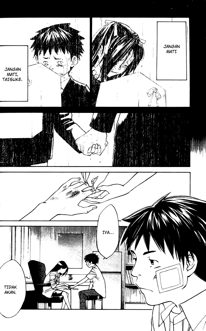 Alive: Saishuu Shinkateki Shounen - Chapter 01 20 Alive: Saishuu Shinkateki Shounen - Chapter 01 20