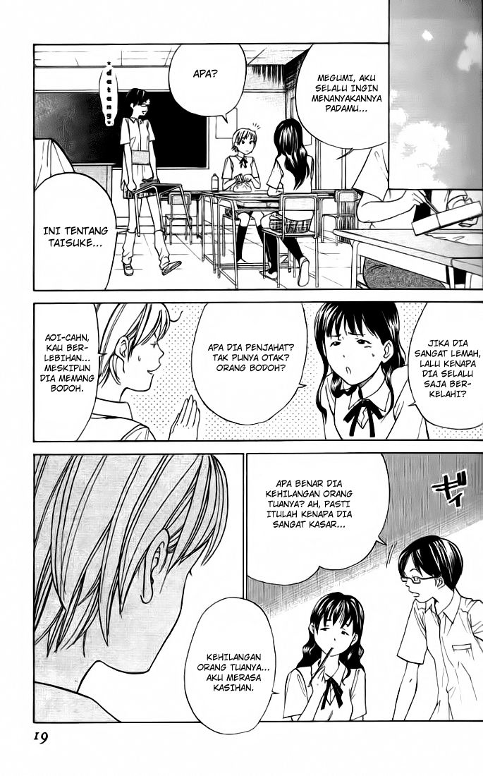 Alive: Saishuu Shinkateki Shounen - Chapter 01 21 Alive: Saishuu Shinkateki Shounen - Chapter 01 21