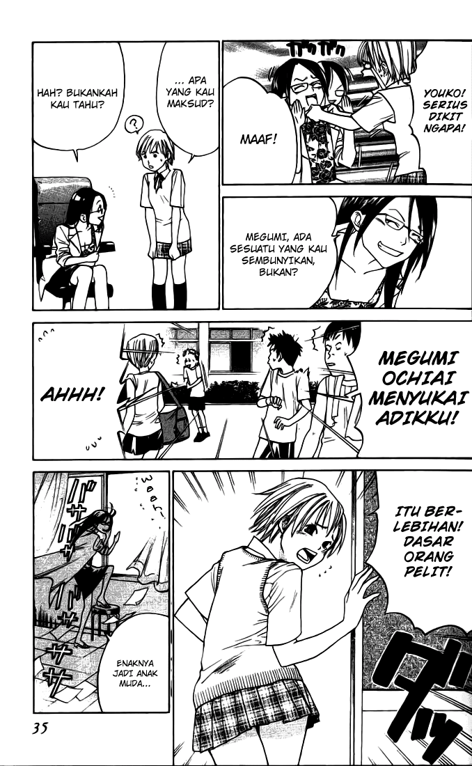 Alive: Saishuu Shinkateki Shounen - Chapter 01 36 Alive: Saishuu Shinkateki Shounen - Chapter 01 36