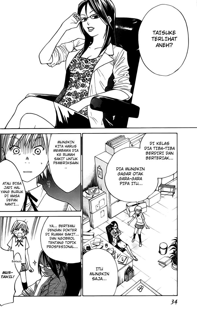Alive: Saishuu Shinkateki Shounen - Chapter 01 35 Alive: Saishuu Shinkateki Shounen - Chapter 01 35