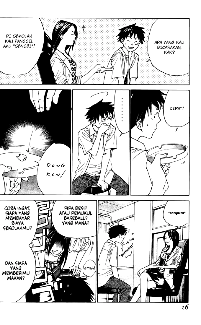 Alive: Saishuu Shinkateki Shounen - Chapter 01 18 Alive: Saishuu Shinkateki Shounen - Chapter 01 18