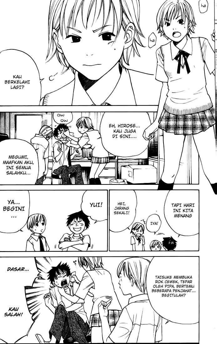 Alive: Saishuu Shinkateki Shounen - Chapter 01 16 Alive: Saishuu Shinkateki Shounen - Chapter 01 16