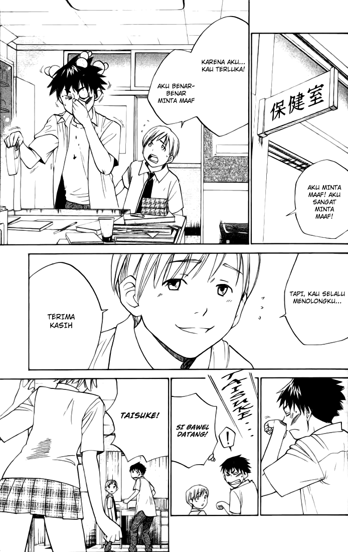 Alive: Saishuu Shinkateki Shounen - Chapter 01 15 Alive: Saishuu Shinkateki Shounen - Chapter 01 15