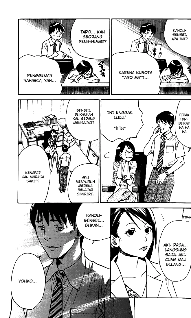 Alive: Saishuu Shinkateki Shounen - Chapter 01 60 Alive: Saishuu Shinkateki Shounen - Chapter 01 60