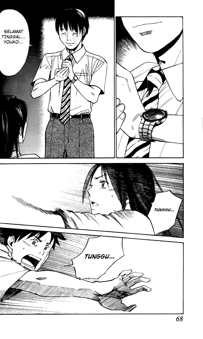 Alive: Saishuu Shinkateki Shounen - Chapter 01 66 Alive: Saishuu Shinkateki Shounen - Chapter 01 66