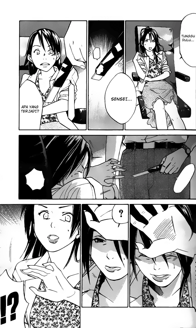 Alive: Saishuu Shinkateki Shounen - Chapter 01 65 Alive: Saishuu Shinkateki Shounen - Chapter 01 65