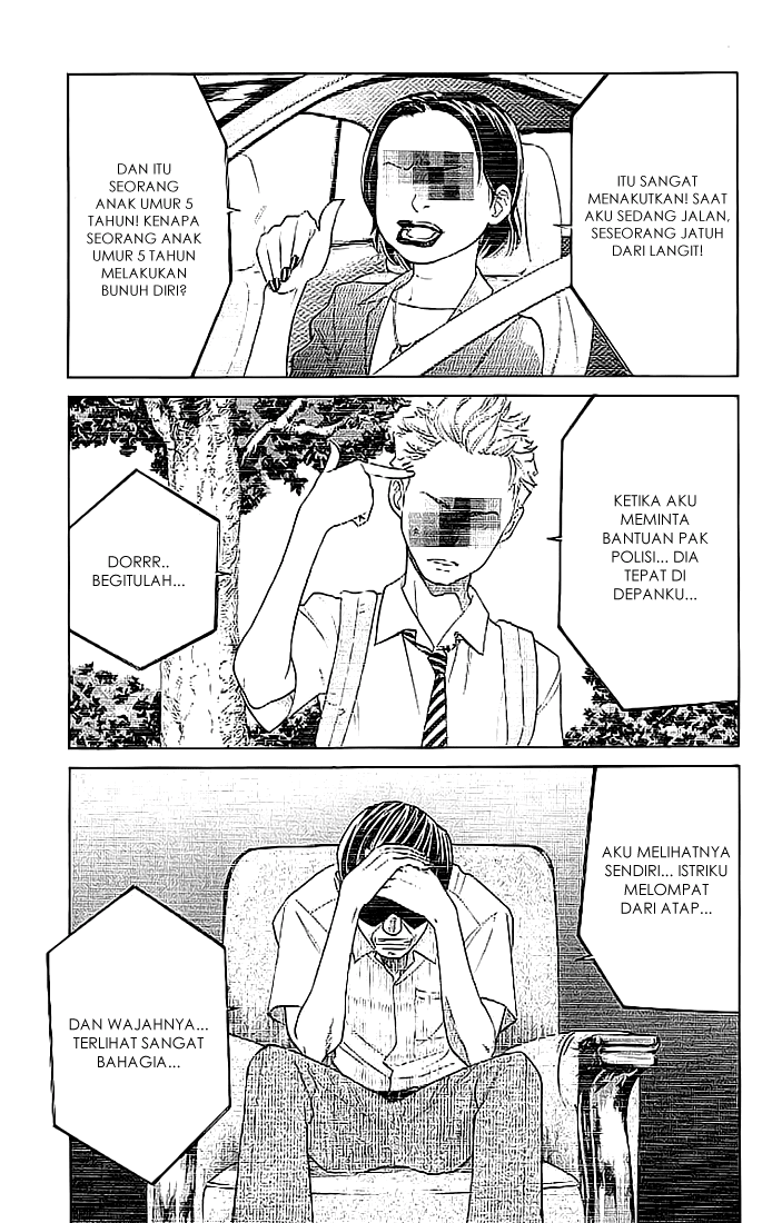 Alive: Saishuu Shinkateki Shounen - Chapter 01 73 Alive: Saishuu Shinkateki Shounen - Chapter 01 73