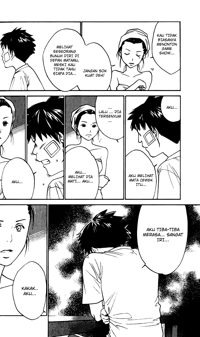 Alive: Saishuu Shinkateki Shounen - Chapter 01 43 Alive: Saishuu Shinkateki Shounen - Chapter 01 43