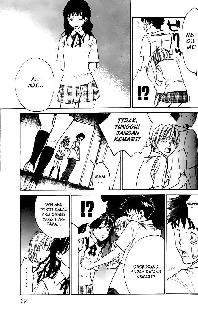 Alive: Saishuu Shinkateki Shounen - Chapter 01 58 Alive: Saishuu Shinkateki Shounen - Chapter 01 58
