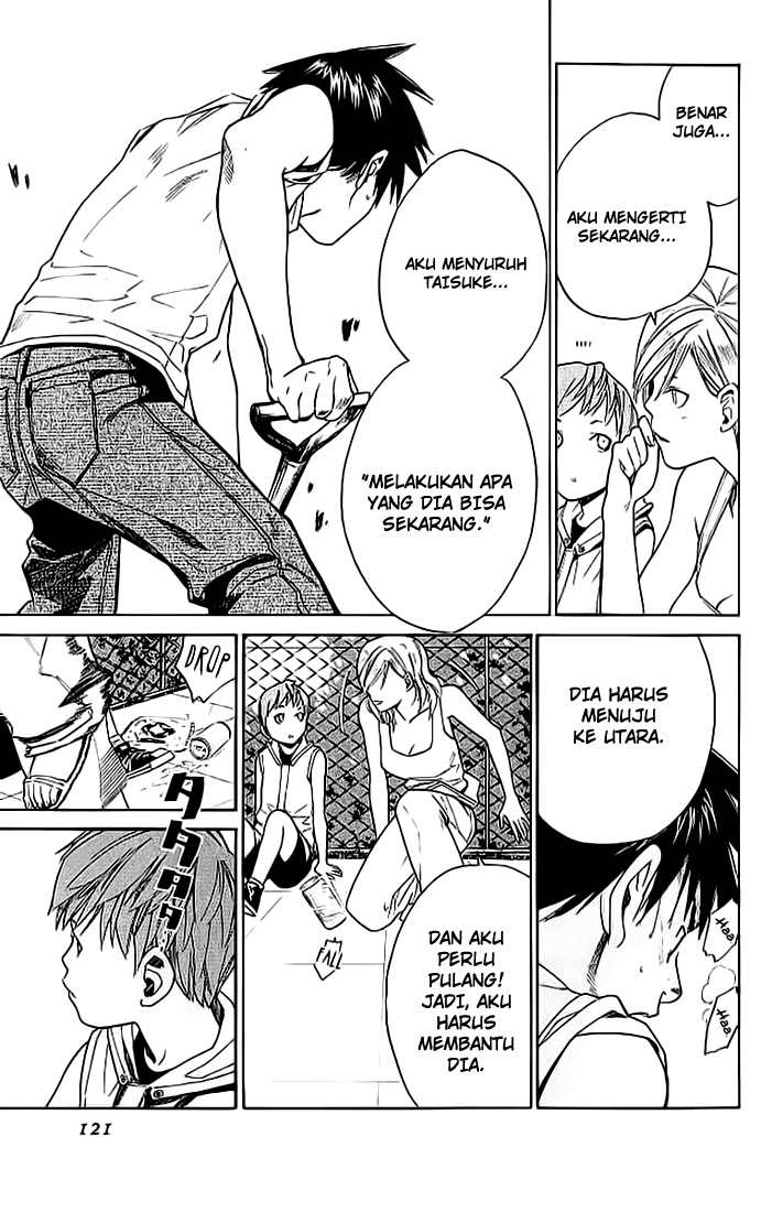 Alive: Saishuu Shinkateki Shounen - Chapter 06 27 Alive: Saishuu Shinkateki Shounen - Chapter 06 27