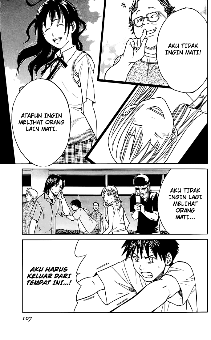 Alive: Saishuu Shinkateki Shounen - Chapter 06 13 Alive: Saishuu Shinkateki Shounen - Chapter 06 13