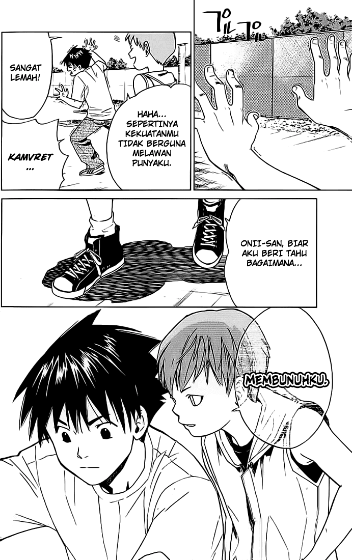 Alive: Saishuu Shinkateki Shounen - Chapter 06 14 Alive: Saishuu Shinkateki Shounen - Chapter 06 14